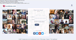 Desktop Screenshot of lovebona.com